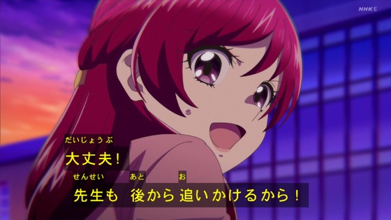 「キボウノチカラ～オトナプリキュア'23～」2話感想 (45)
