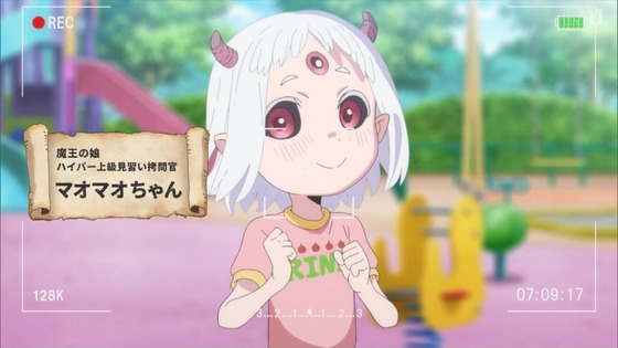 「姫様“拷問”の時間です」4話感想 (51)