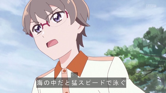 「わんだふるぷりきゅあ!」わんぷり 5話感想 (64)