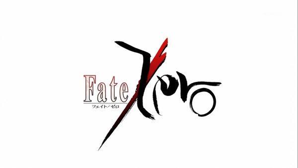 Fate