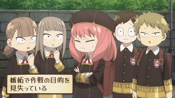 「SPY×FAMILY」46話感想 (114)