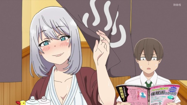 「手品先輩」6話感想 (56)