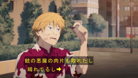 「チェンソーマン」7話感想 (39)