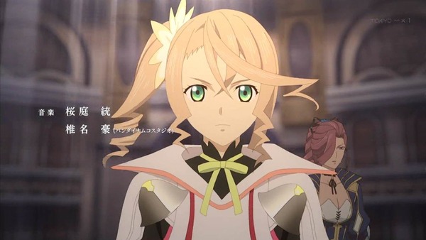 「テイルズ オブ ゼスティリア ザ クロス」1話 (46)