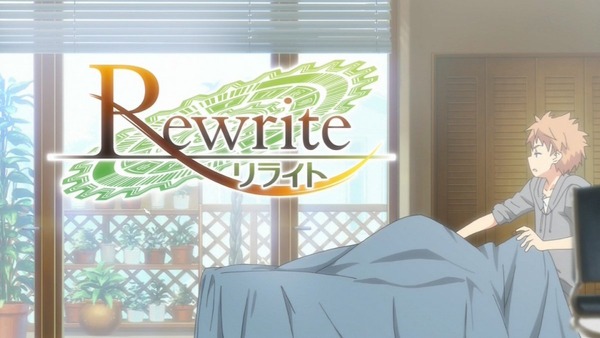 「Rewrite(リライト)」2話 (9)