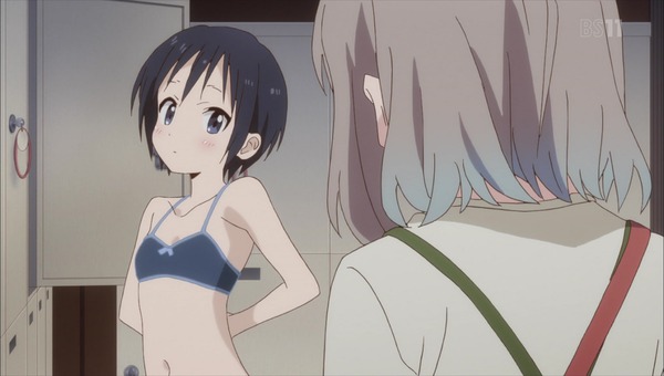 no title