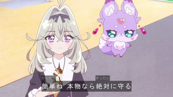 「名探偵プリキュア！」10話感想 (40)