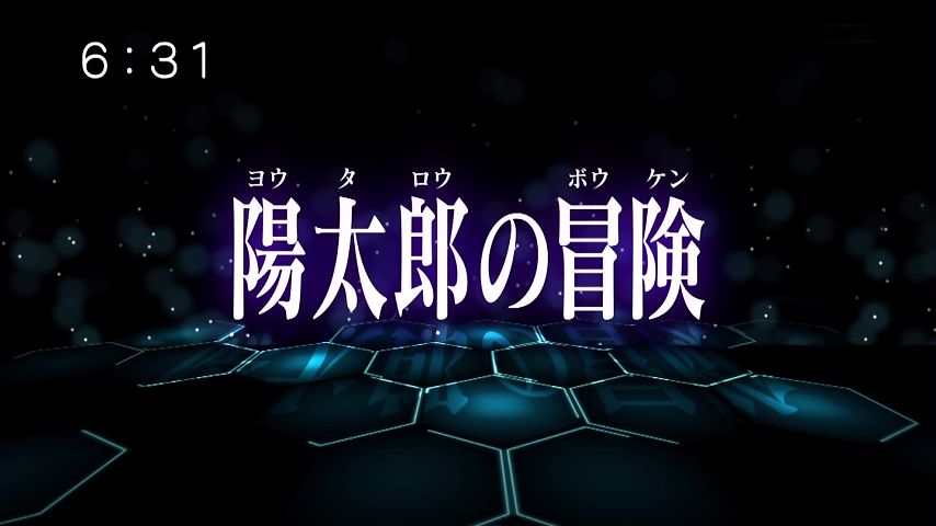 ワールドトリガー 60話感想 陽太郎と心愛ちゃん Cv 主題歌担当pile 可愛い交流 諏訪隊スポット参戦 雷神丸はカピバラじゃない 画像 ポンポコにゅーす ファン特化型アニメ感想サイト