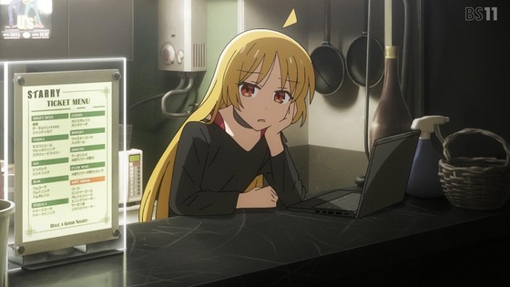 「ぼっち・ざ・ろっく!」1話感想 (75)