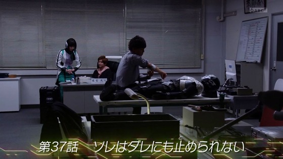 「仮面ライダーゼロワン」第37話感想  (3)