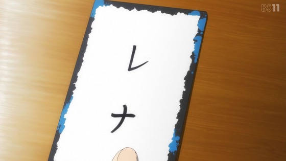 「ひぐらしのなく頃に業」第3話感想 (23)