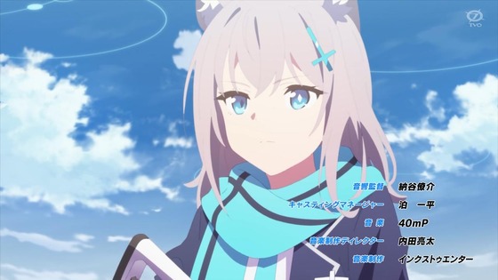 「ブルアカ」12話感想 最終回 (5)