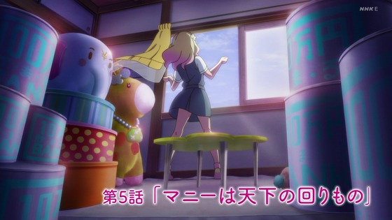 「ラブライブ!スーパースター!!」2期 4話感想 (105)