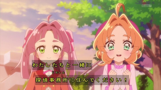 「名探偵プリキュア！」32話感想 (57)