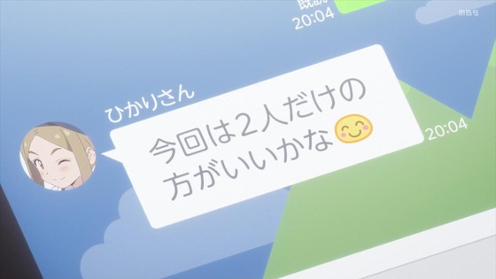 「ヤマノススメ Next Summit」4期 6話感想 (9)