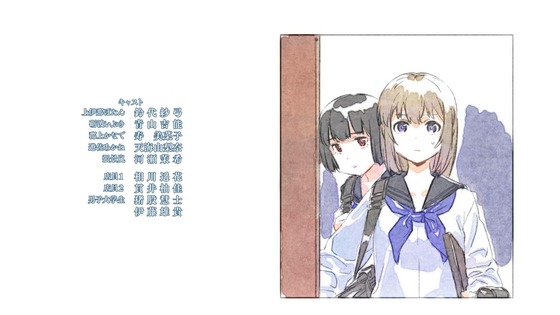 「上伊那ぼたん、酔へる姿は百合の花」11話感想 (41)
