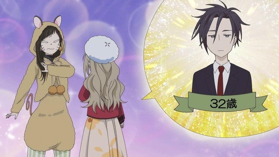 「デキる猫は今日も憂鬱」5話感想 (66)