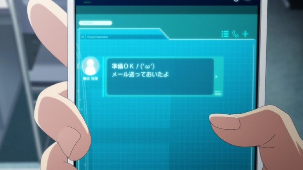 「ようこそ実力至上主義の教室へ」6話 (6)
