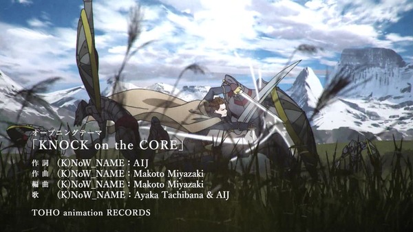 「Fairy gone フェアリーゴーン」1話感想 (26)