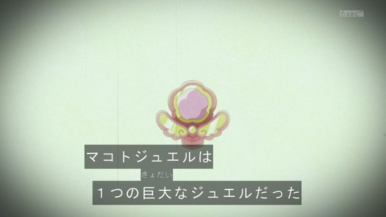 「名探偵プリキュア！」13話感想 (35)
