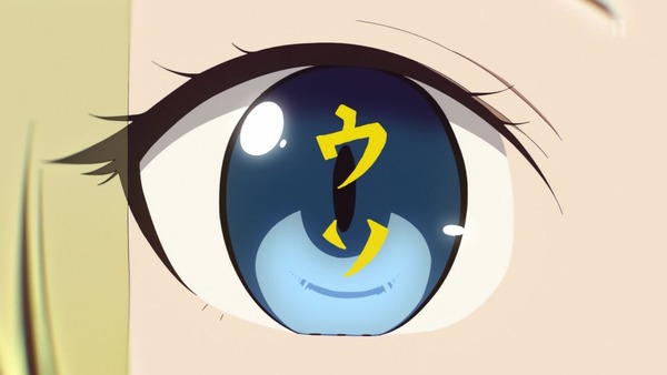 「かぐや様は告らせたい?」2期 第4話感想 画像 (28)