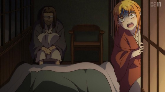 「異世界おじさん」10話感想 (41)