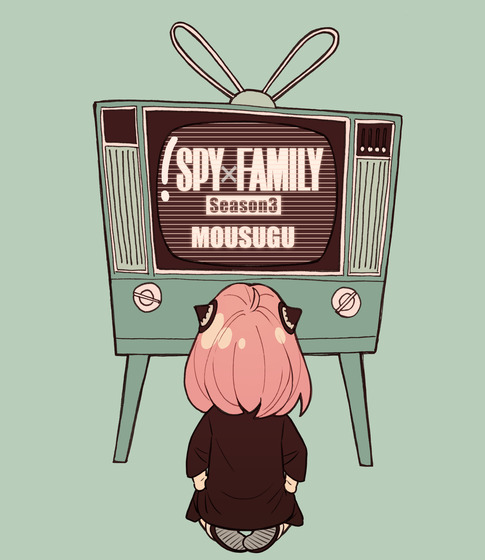 『SPY×FAMILY』