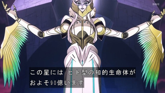 「勇気爆発バーンブレイバーン」12話感想 最終回 (71)