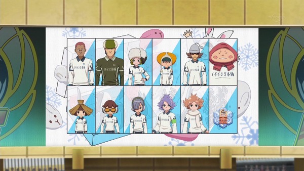 「イナズマイレブン アレスの天秤」16話感想 (27)
