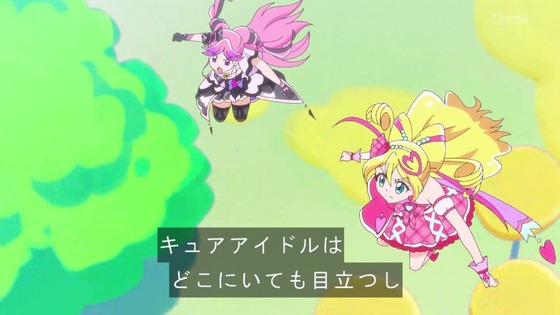 「キミとアイドルプリキュア♪」キミプリ 31話感想 (85)