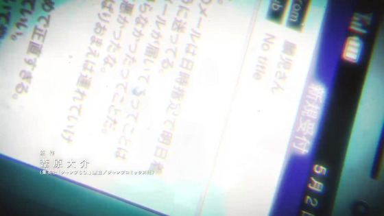 「ワールドトリガー」3期 2話感想 (4)