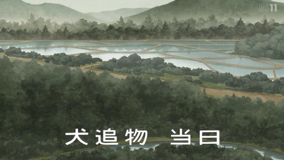 「逃げ上手の若君」4話感想 (47)