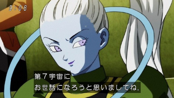 「ドラゴンボール超」122話 (10)