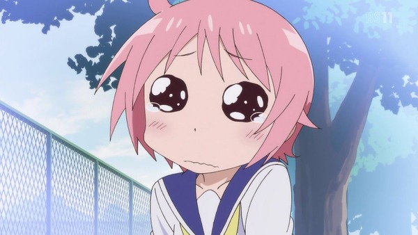 ゆゆ式 (89)