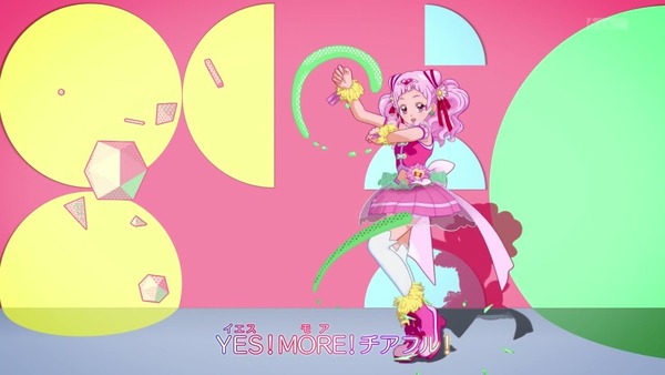 「HUGっと!プリキュア」49話感想 (127)