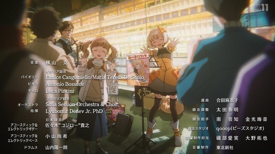 「夜のクラゲは泳げない」12話感想 (147)