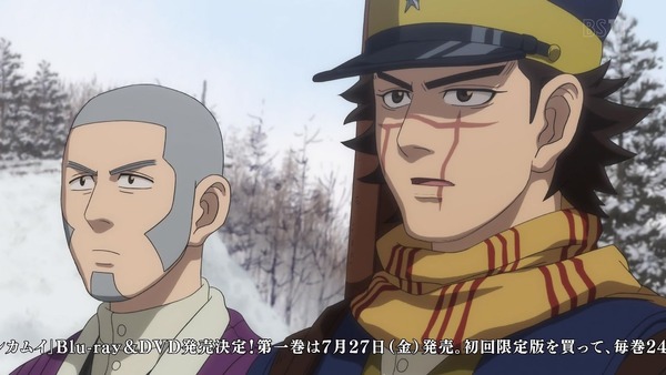 「ゴールデンカムイ」7話感想 (66)
