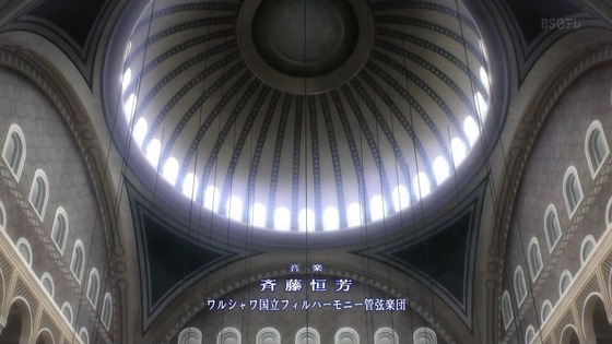 「蒼穹のファフナー THE BEYOND」1話感想 (164)