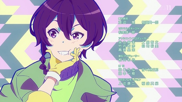 「SAO オルタナティブ ガンゲイル・オンライン」1話 (46)