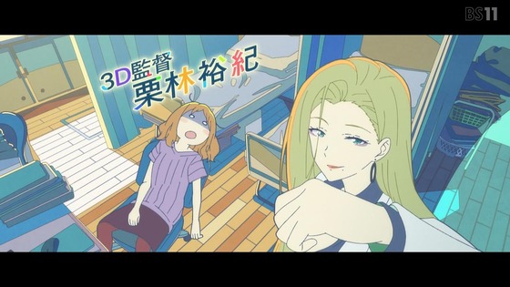 「負けヒロインが多すぎる!」2話感想 (8)