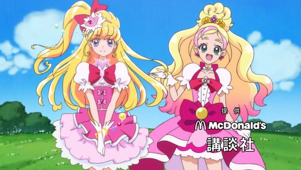 プリンセスプリキュア (85)