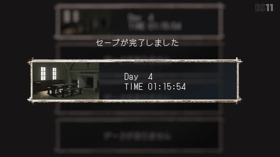 「その着せ替え人形は恋をする」21話感想 (76)