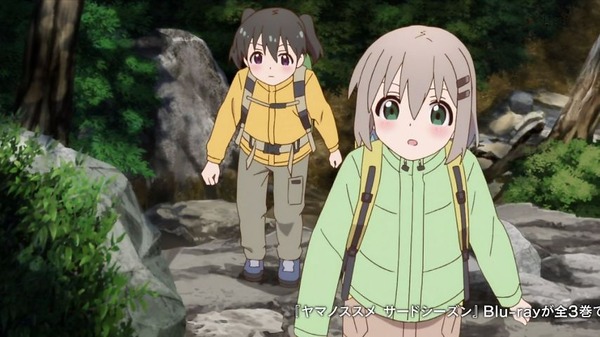 「ヤマノススメ サードシーズン」(3期)11話感想 (26)