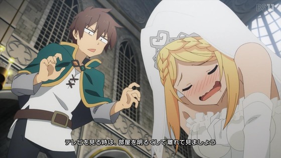「この素晴らしい世界に祝福を!3」11話感想 最終回 (17)