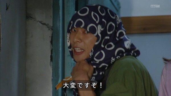 仮面ライダーゴースト (8)