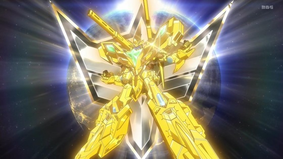 「勇気爆発バーンブレイバーン」12話感想 最終回 (90)
