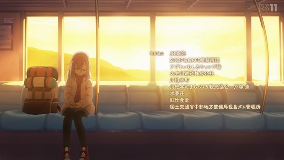 「ゆるキャン△ SEASON3」3期 6話感想 (83)