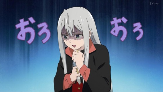 「カワイスギクライシス」1話感想 (15)