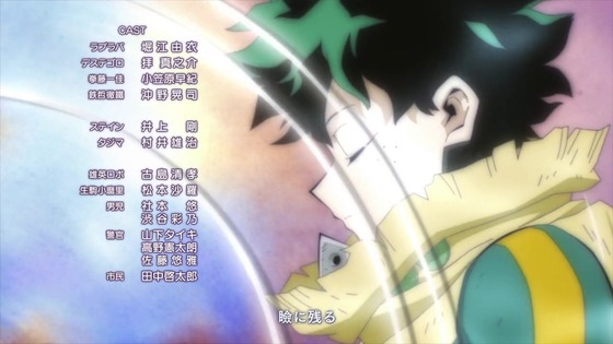 「僕のヒーローアカデミア」157話感想 (132)