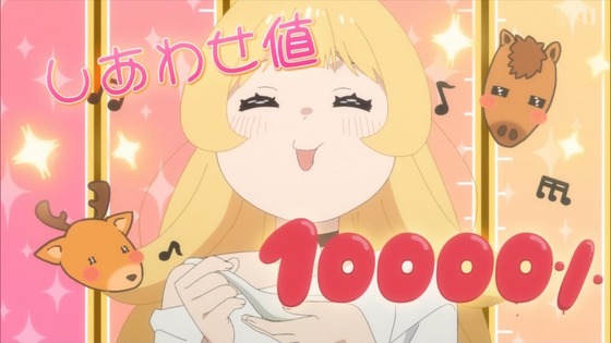 「姫様“拷問”の時間です」3話感想 (48)